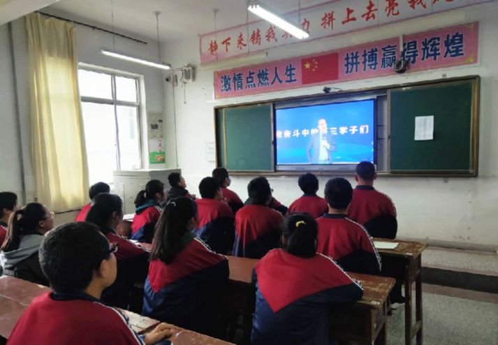 点击进入下一页