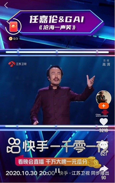 点击进入下一页