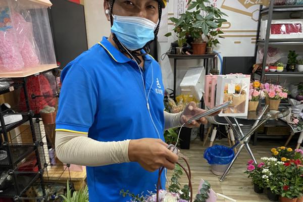 点击进入下一页