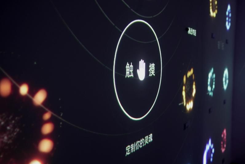 点击进入下一页