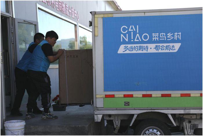 点击进入下一页