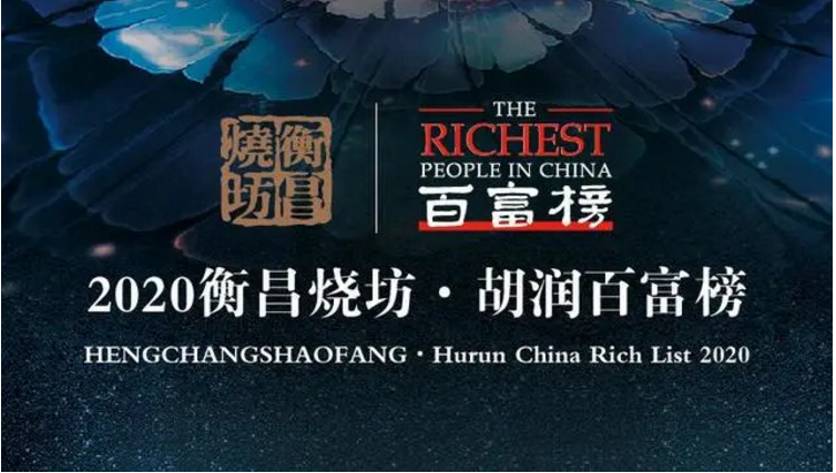 1607330227111229.png image.png