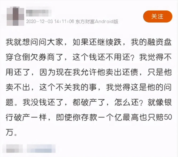 1607499852771555.png image.png