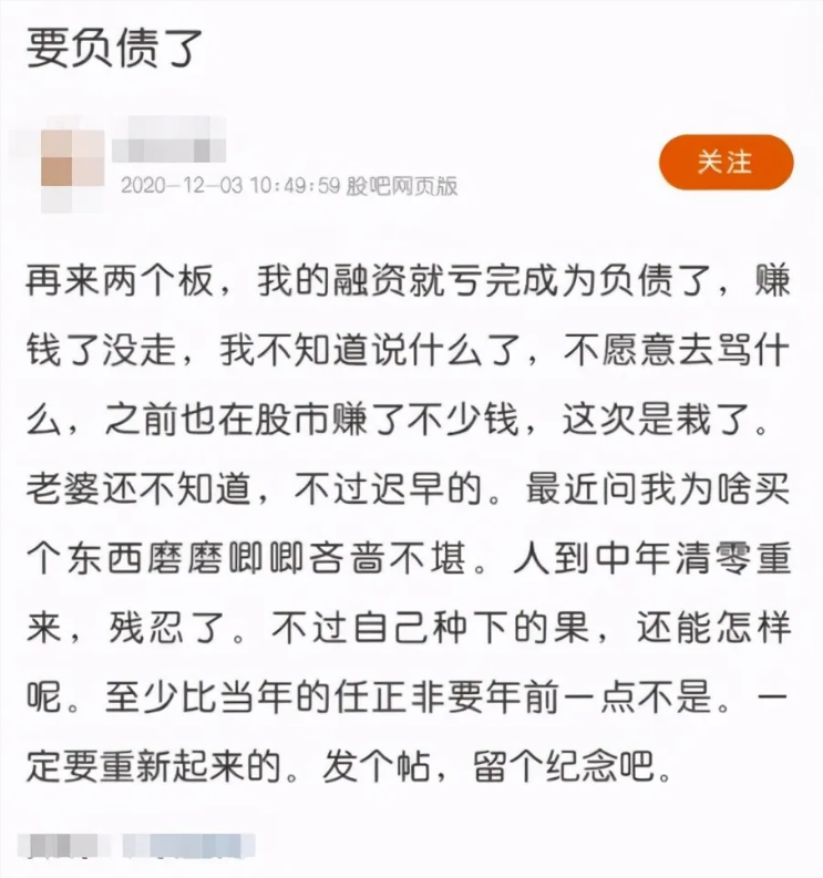 1607499887612991.png image.png