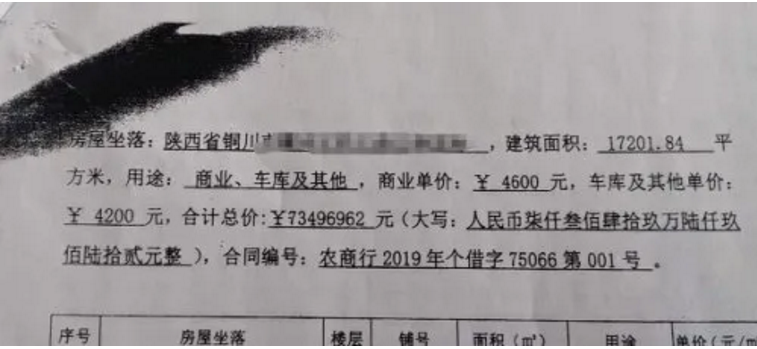 1607585372954081.png image.png