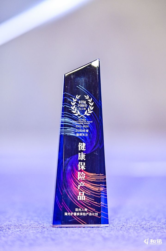 1607652665925108.png 图片1.png