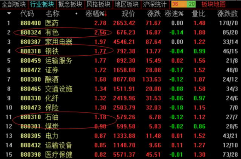 1608193040239739.png image.png