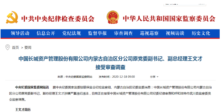 1608277078714677.png image.png