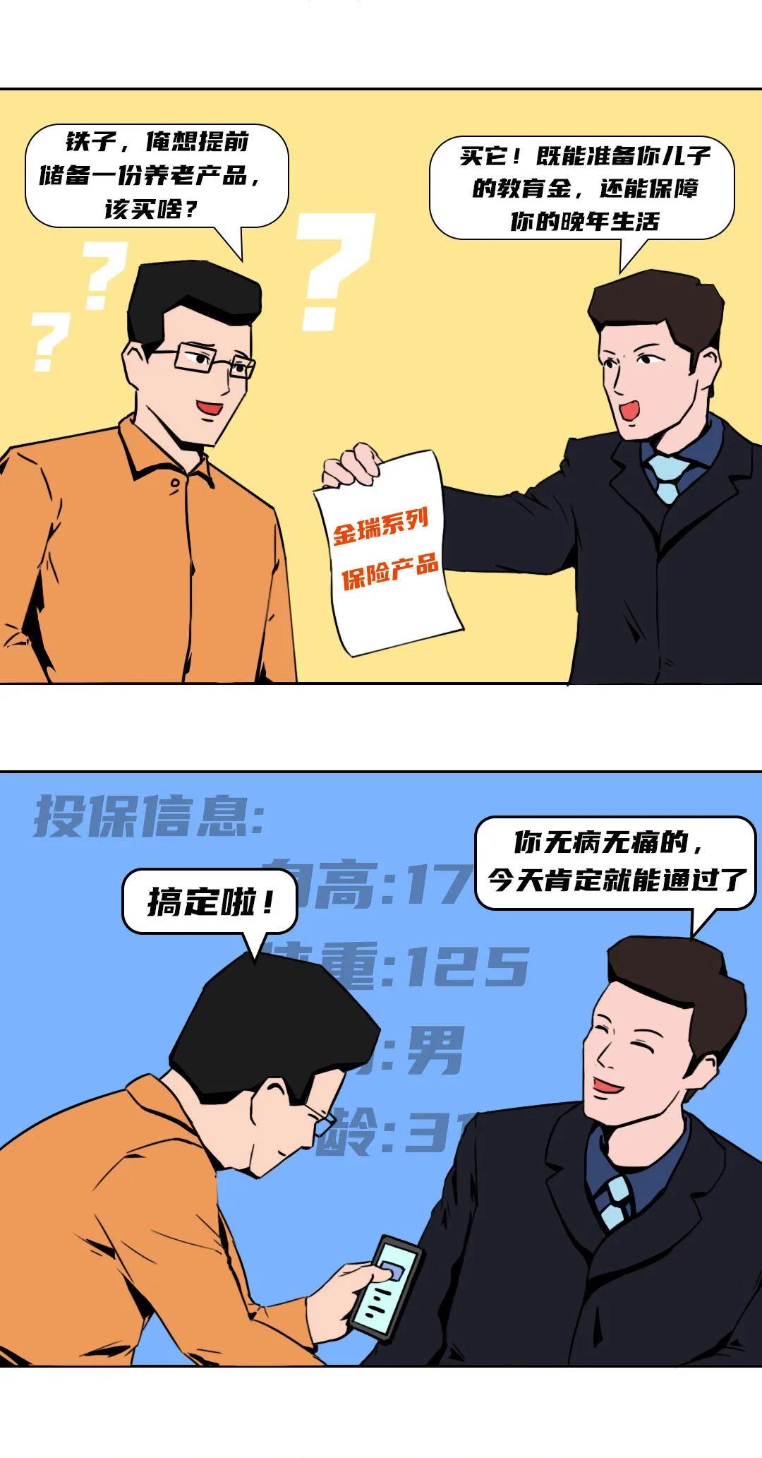 ２.jpg