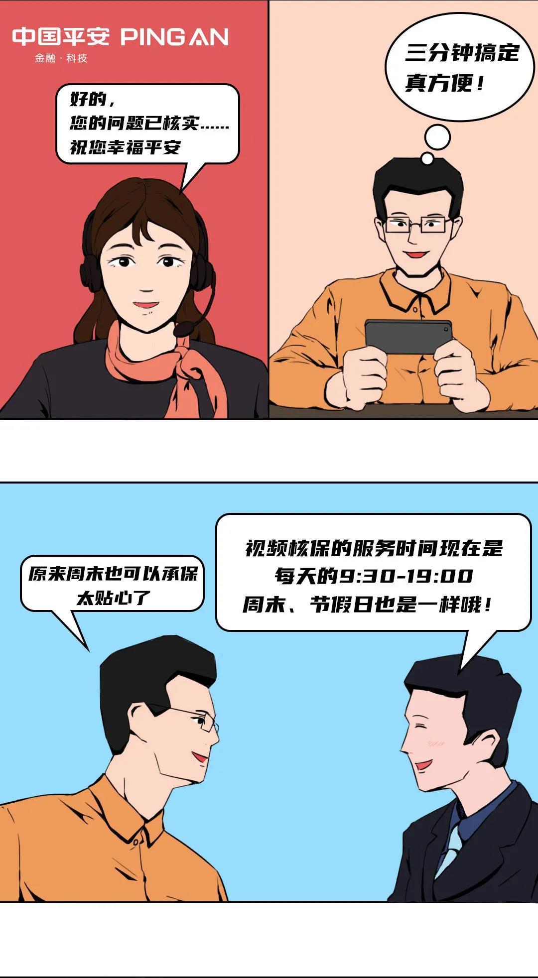 ５.jpg