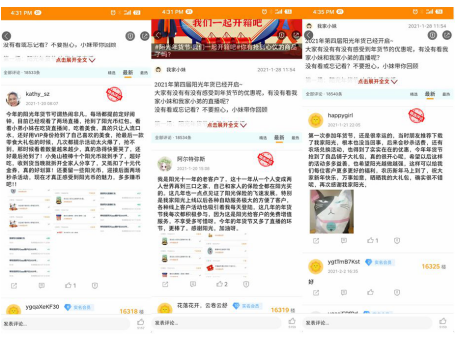 1613956547647679.png image.png