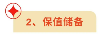 1613985559104298.png image.png