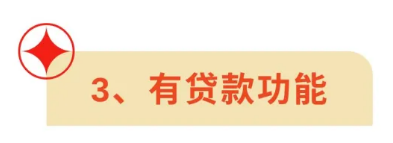 1613985600921152.png image.png