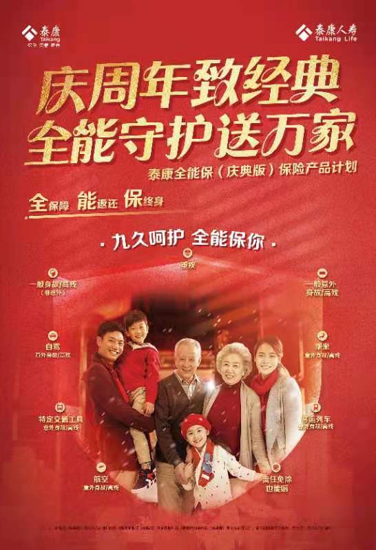 1614734265257784.jpg 微信图片_20210303091710.jpg