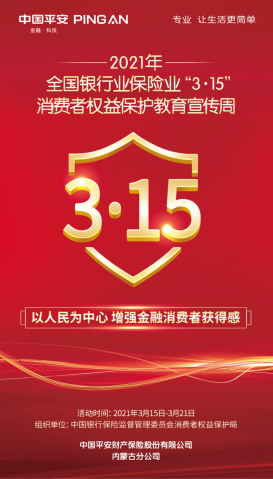 1615616754889186.png image.png