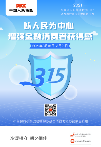 1615859069278172.png image.png
