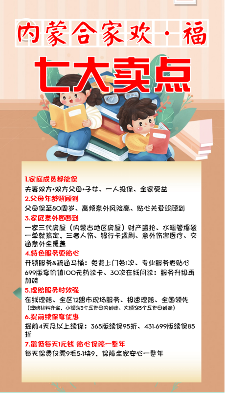 1615953306810402.png image.png
