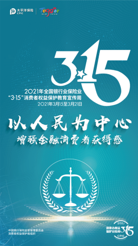 1616308042288072.png image.png