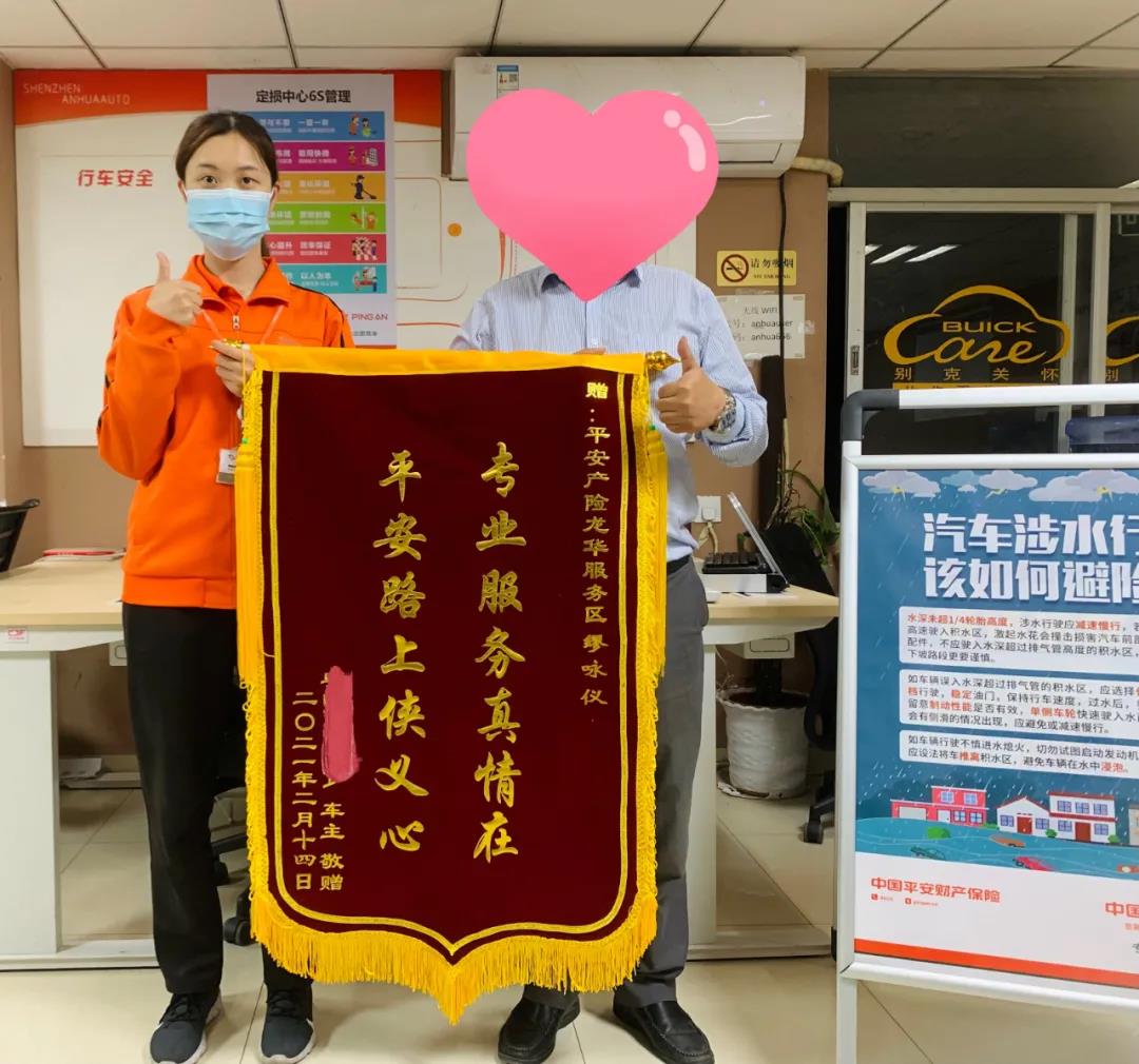 微信图片_20210402093117.jpg