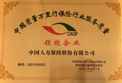 1618277205843091.png image.png
