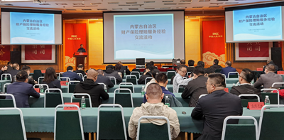 微信图片_20210414092913.png