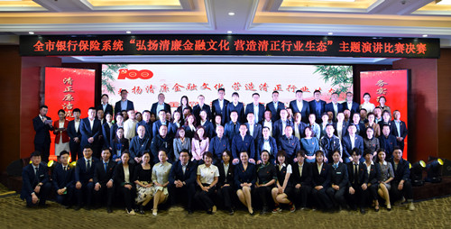 微信图片_20210513095728.jpg