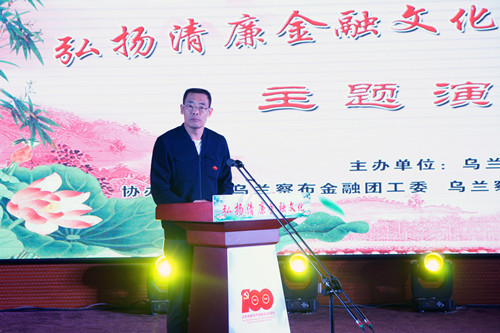 微信图片_20210513100951.jpg