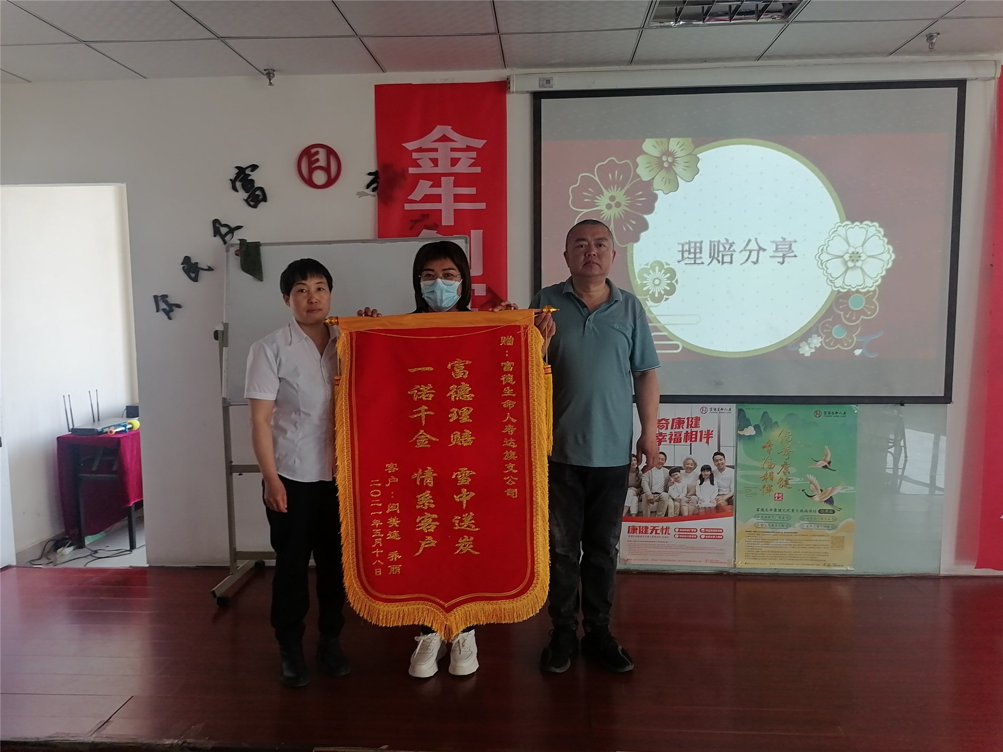 照片.jpg