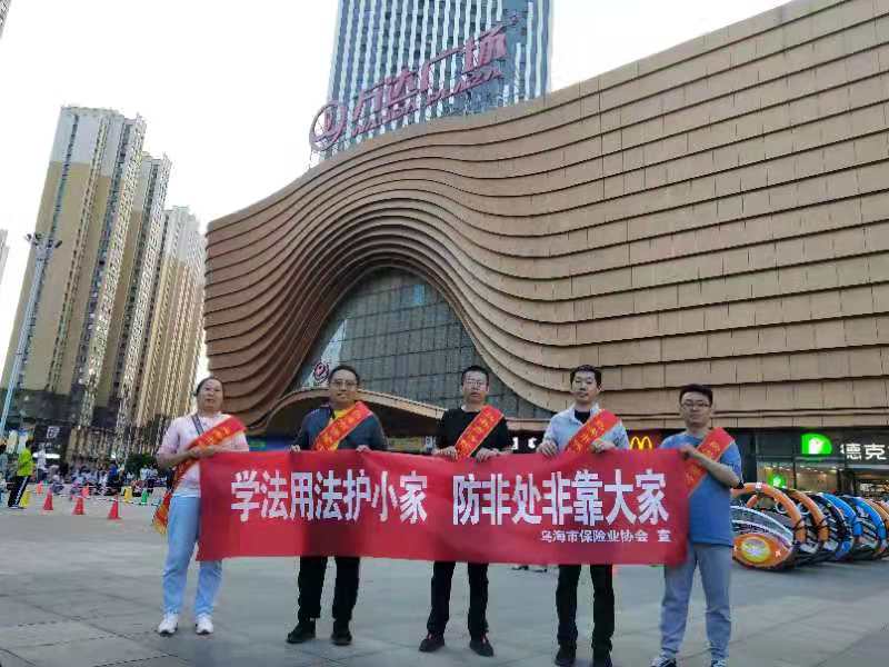 微信图片_20210621091340.jpg
