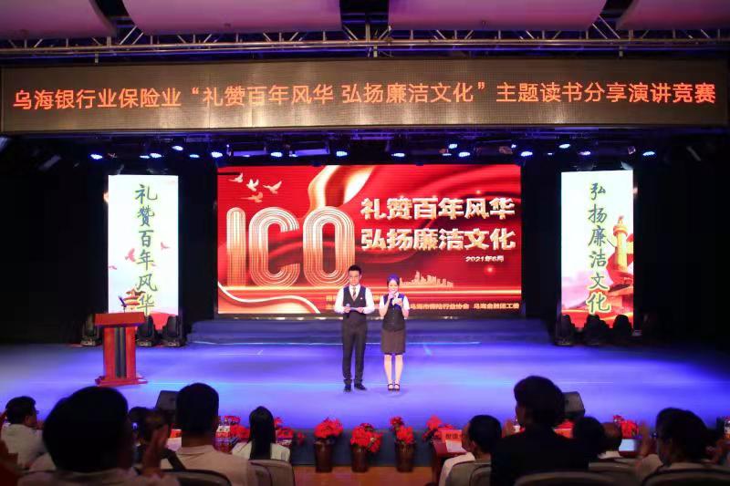 微信图片_20210621091703.jpg