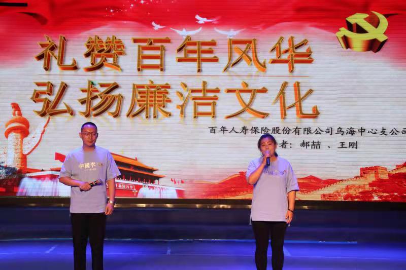 微信图片_20210621091724.jpg
