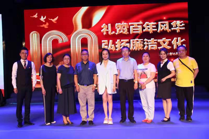 微信图片_20210621091736.jpg