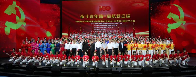 微信图片_20210629111122.jpg