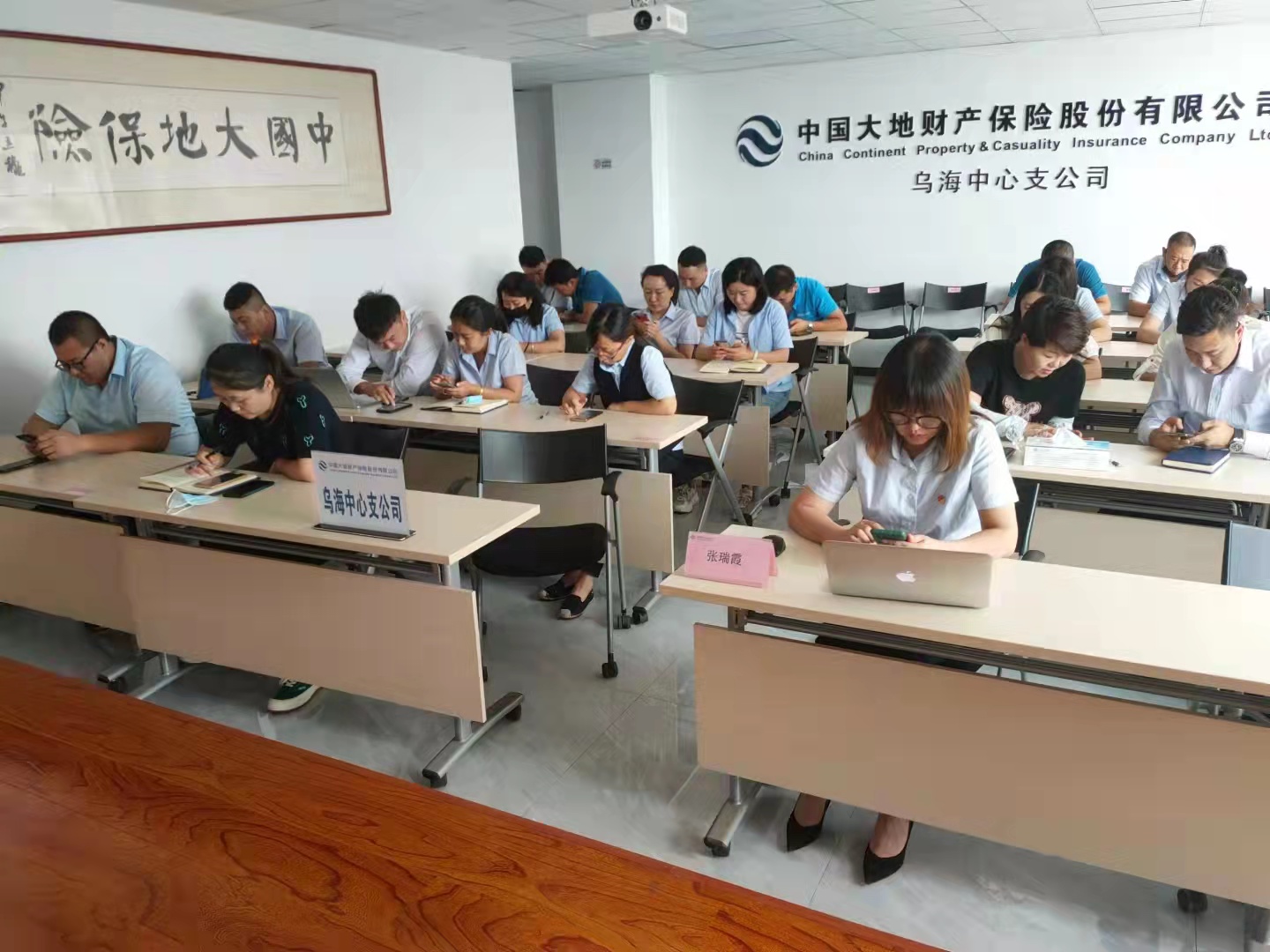 微信图片_20210913151915.jpg