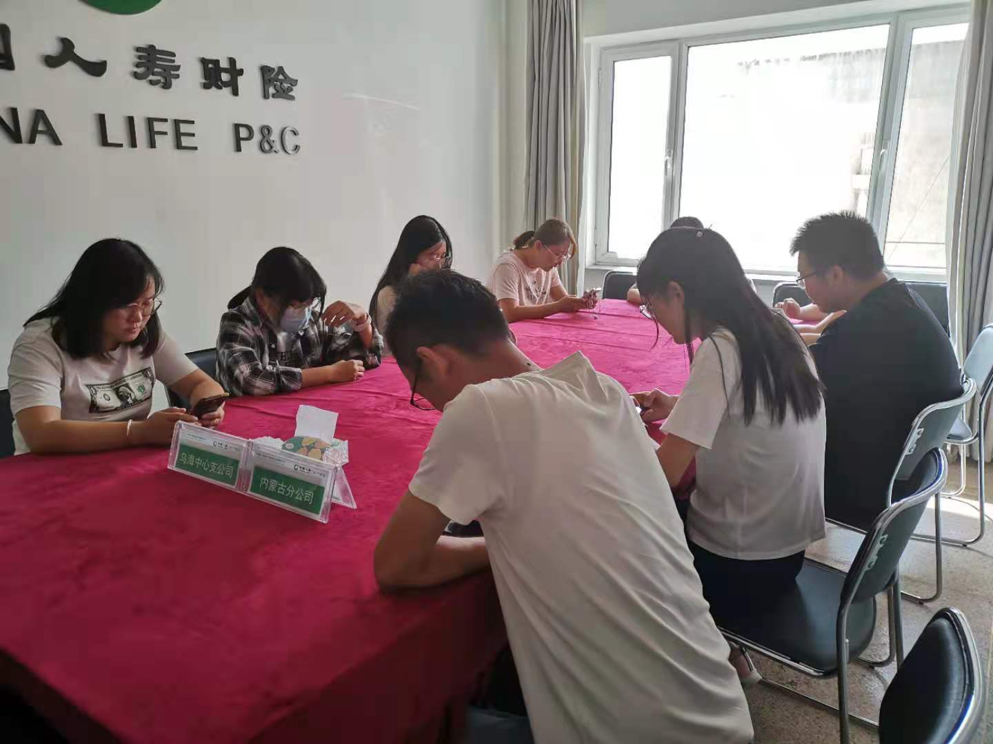 微信图片_20210913151925.jpg