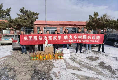 1639366971325800.png image.png