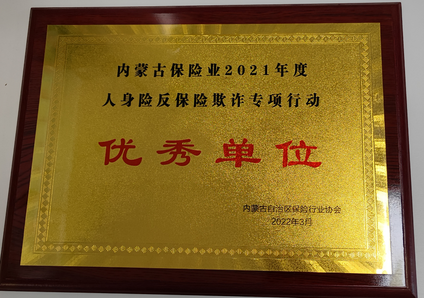 微信截图_20220421173104.png
