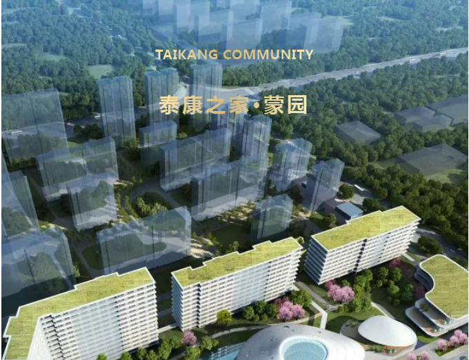 微信图片_20220422160401.png