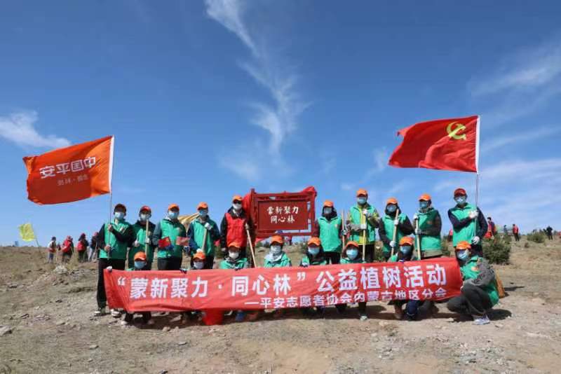 微信图片_20220427112241.jpg