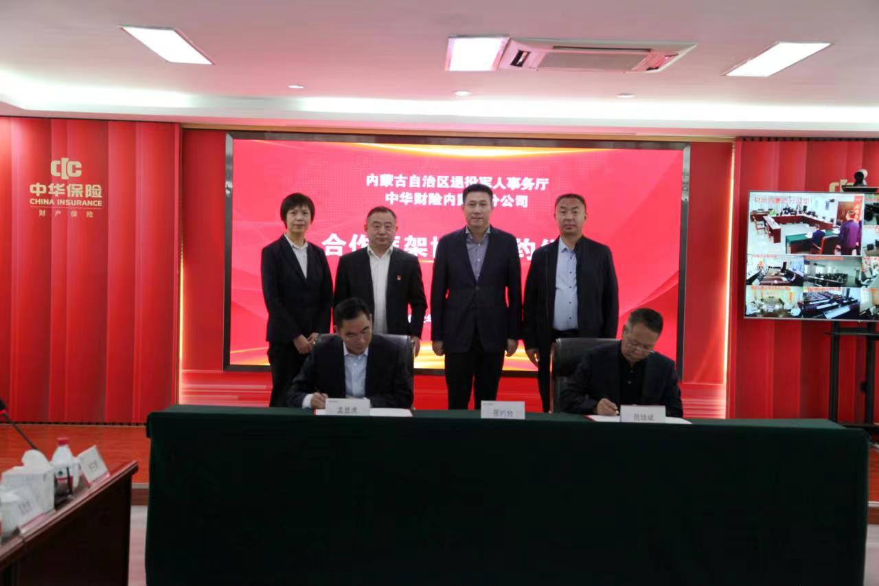 微信图片_20220428151949.jpg