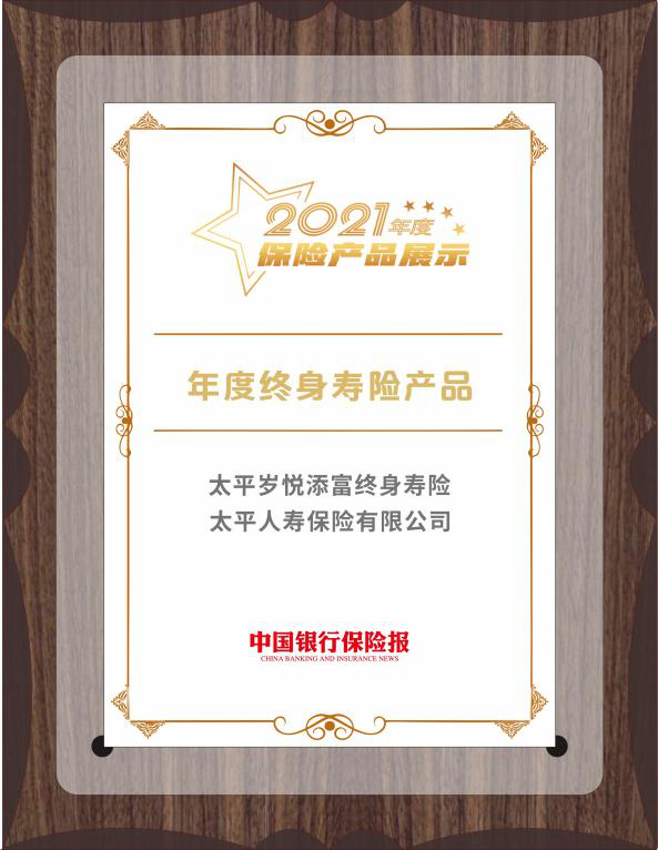 图片12.png