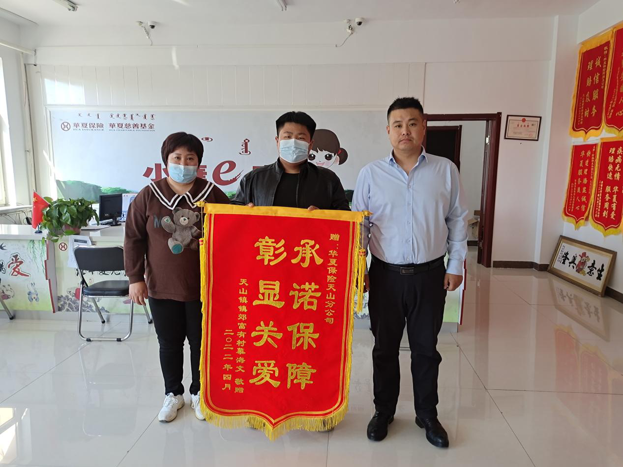 图片1369.png