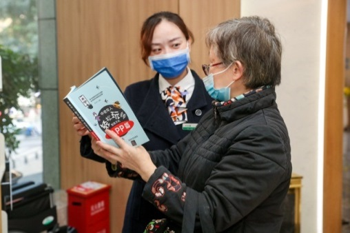 图片 1.png