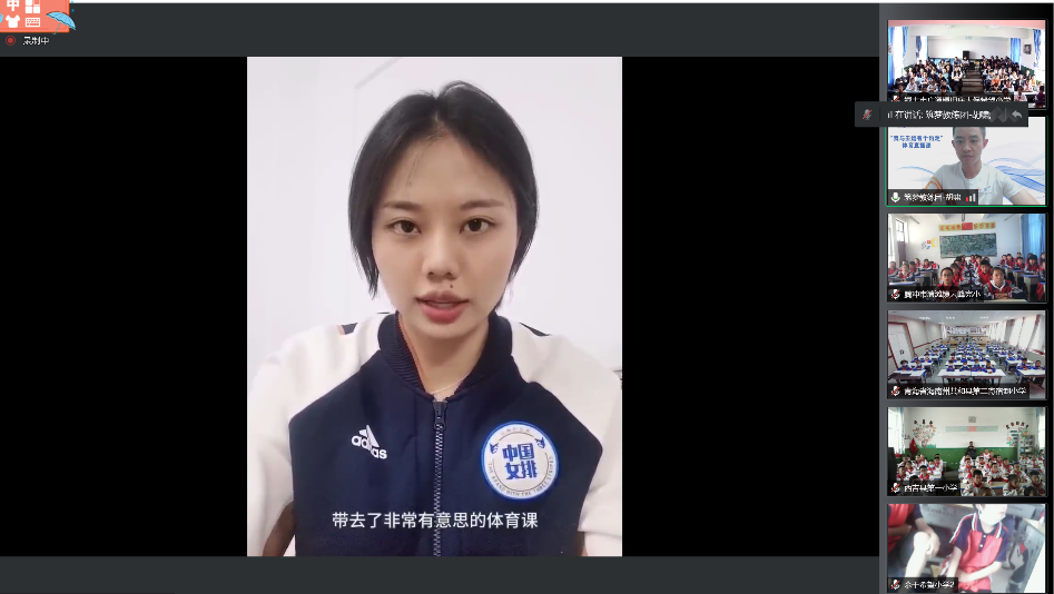图片 2.png