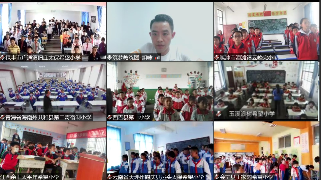 图片 4.png