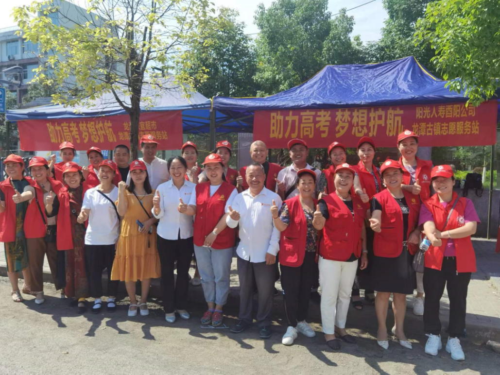 图片8.png