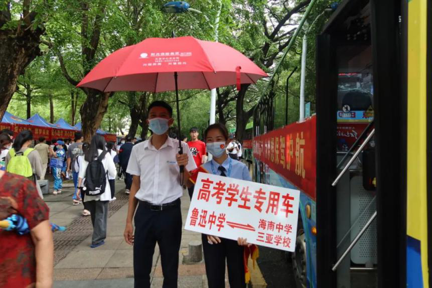 图片10.png