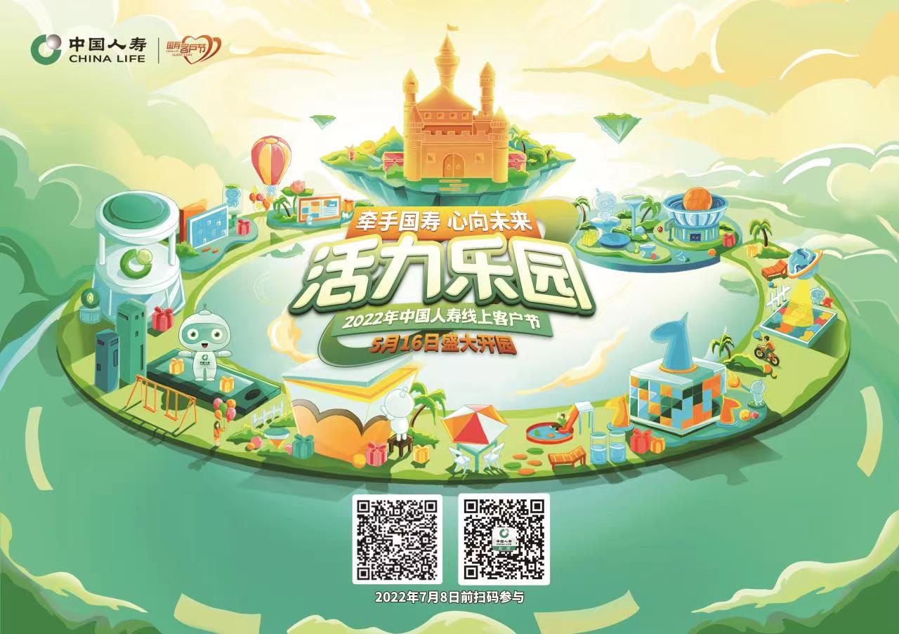 微信图片_20220610145817.jpg