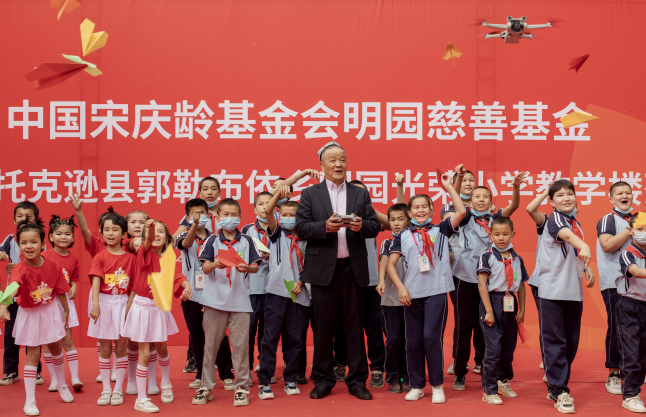 微信截图_20220613141344.png