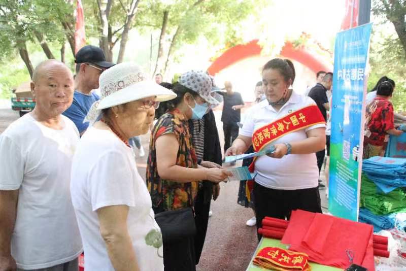 微信图片_20220708115355.jpg